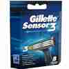 Bild: Gillette Sensor 3 Rasierklingen 