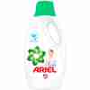 Bild: ARIEL Baby Waschmittel flüssig 
