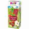 Bild: HiPP Hafer-Riegel Erdbeere und Himbeere 