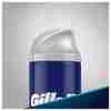 Bild: Gillette Sensitive Rasierschaum Für Männer 
