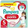 Bild: Pampers Premium Protection Pants, Größe 5, 12-17kg, Monatsbox 