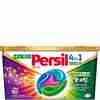 Bild: Persil 4 in 1 Color Discs 