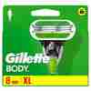 Bild: Gillette Body Rasierklingen für Männer 