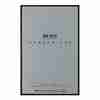 Bild: Hugo Boss Number One Eau de Toilette 