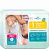 Bild: BABYWELL Premium Windeln Neugeborene Gr. 1, 2kg - 5kg 