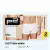 Bild: p2 Cotton Men Pants 2 Pack weiß S weiß