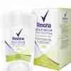 Bild: Rexona Maximum Protection Stress Control Deostick 