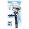Bild: Gillette SkinGuard Sensitive Rasierer 