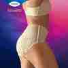 Bild: TENA Silhouette Lady Pants Creme L 