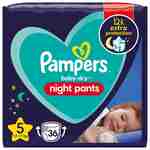 Bild: Pampers Baby-Dry Night Pants Größe 5, Pants, 12kg-17kg Bild: Pampers Baby-Dry Night Pants Größe 5, Pants, 12kg-17kg