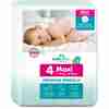 Bild: BABYWELL Premium Windeln Maxi Gr. 4, 7kg - 18kg 