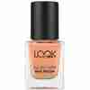 Bild: LOOK BY BIPA All in 1 Step Nagellack peach perfect