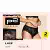 Bild: p2 Lace Hipster schwarz