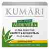 Bild: KUMARI Ultra Sensitive Protect&Care Cream 