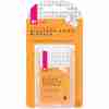 Bild: BI CARE Safe & Protect Blasenpflaster Mixpack Wasserfest 