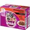 Bild: Whiskas Junior Klassische Auswahl in Sauce 
