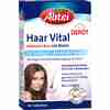 Bild: Abtei Haar Vital Depot Intensiv Kur 