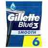 Bild: Gillette Blue3 Einwegrasierer 