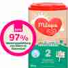 Bild: Milupa Milumil Milumil 2, Folgemilch 