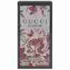 Bild: Gucci Bloom Eau de Parfum 