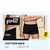 Bild: p2 Cotton Men Pants schwarz