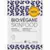 Bild: Bio Vegane Bio Acai Tuchmaske 