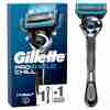 Bild: Gillette ProShield Chill Rasierer 