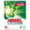 Bild: ARIEL Waschpulver Strahlend Rein 