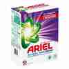 Bild: ARIEL Waschpulver Farbschutz 