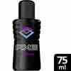 Bild: AXE Deo Pumpe Marine 