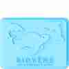 Bild: Biovene Bambus Box Blau 