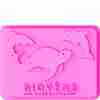 Bild: Biovene Bambus Box Pink 