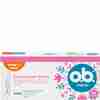 Bild: o.b. Original Tampons super 