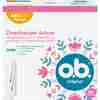 Bild: o.b. Original Tampons Normal GP 