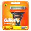 Bild: Gillette Fusion5 Rasierklingen 