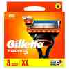 Bild: Gillette Fusion5 Rasierklingen 