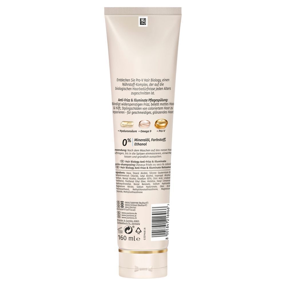 Bild: hair biology Anti-Frizz & Illuminate Pflegespülung