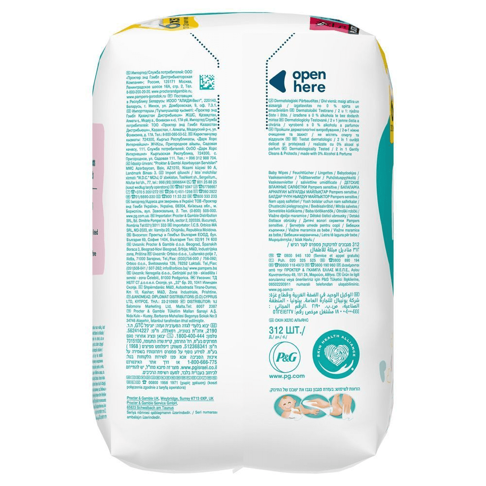 Bild: Pampers Sensitive Feuchttücher 6x52