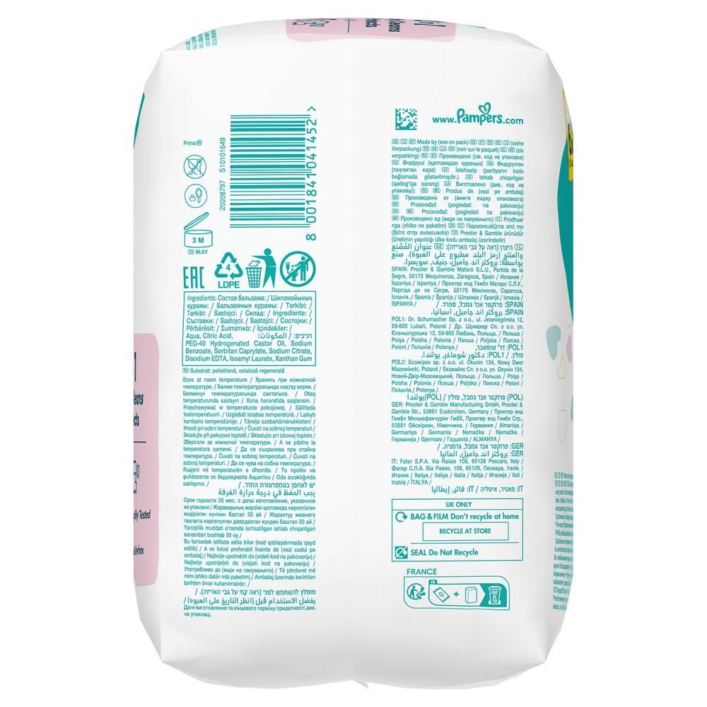 Bild: Pampers Sensitive Feuchttücher 6x52