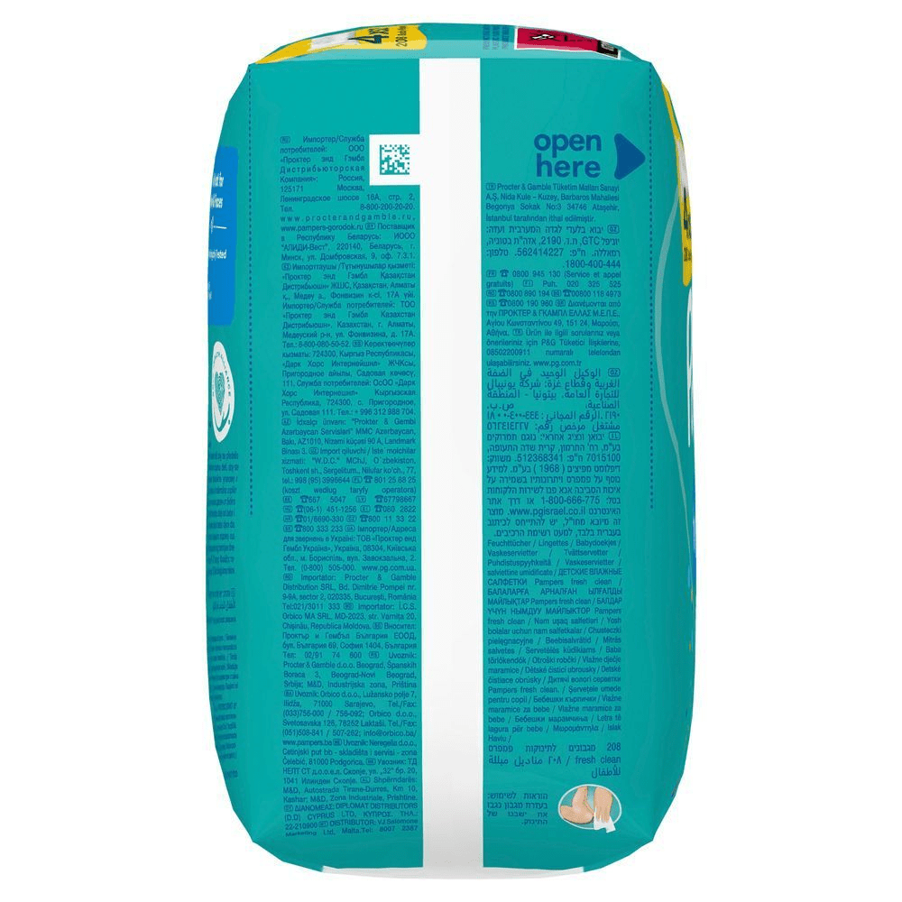Bild: Pampers Fresh Clean Feuchttücher 4x52