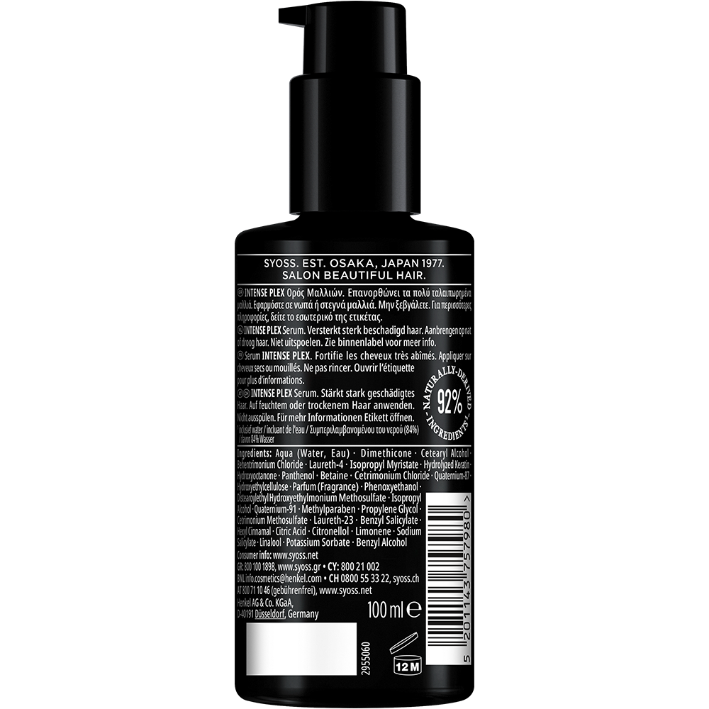 Bild: syoss Intense Plex Leave In Serum