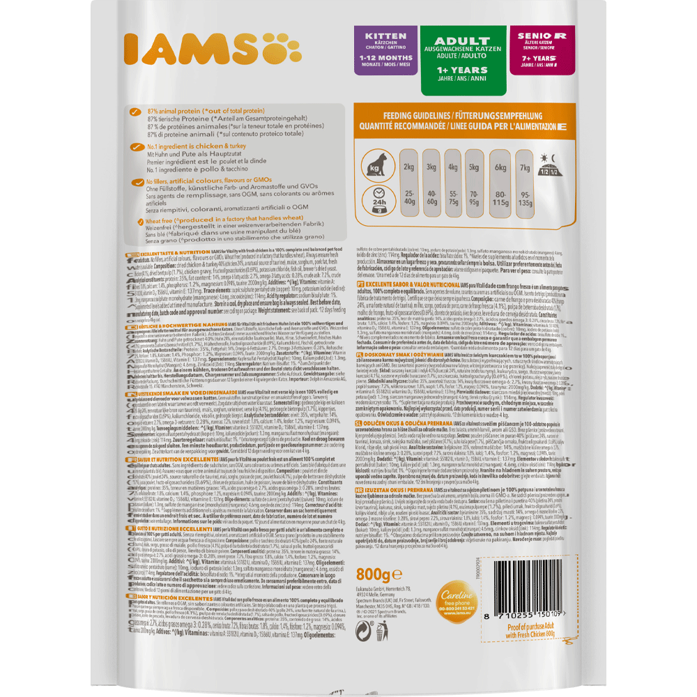 Bild: IAMS For Vitality Trockenfutter mit frischem Huhn