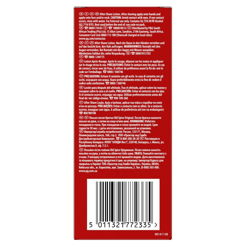 Bild: Old Spice Original After Shave Lotion