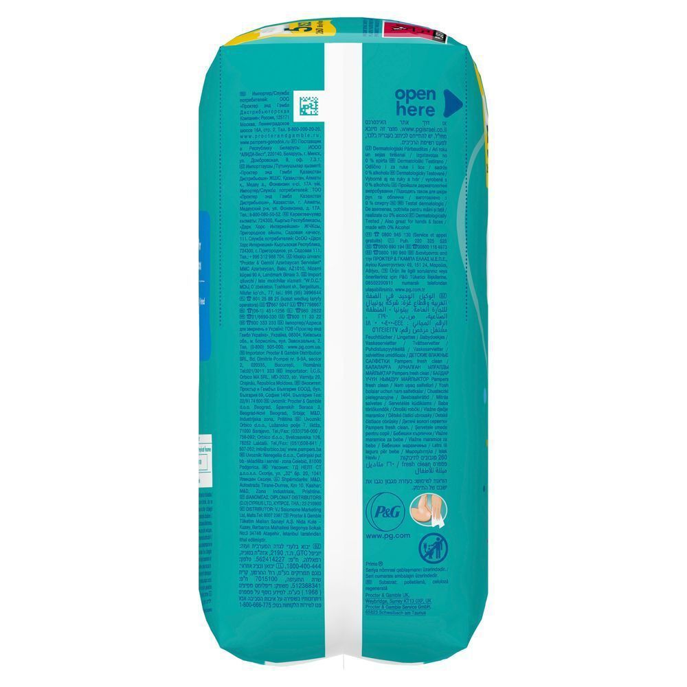 Bild: Pampers Fresh Clean Feuchttücher 5X52