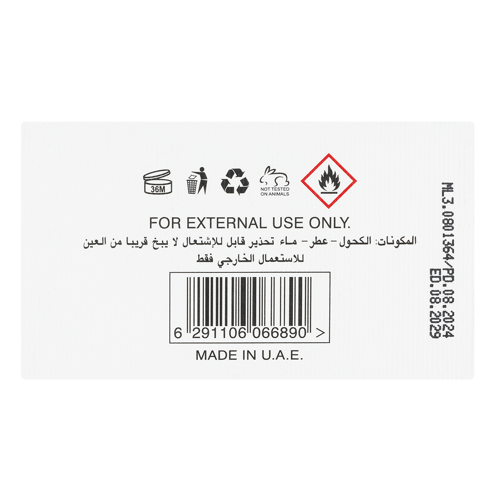 Bild: Lattafa Ana Abiyedh Eau de Parfum 