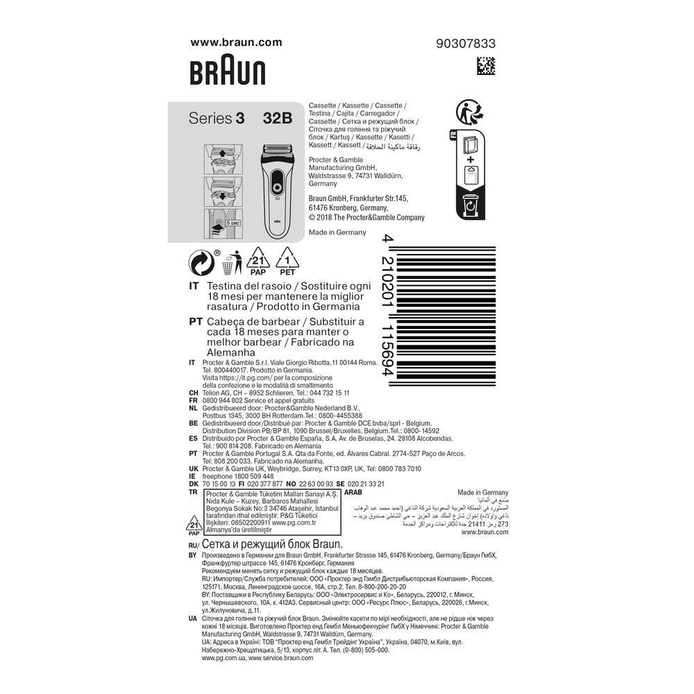 Bild: Braun Series 3 32B Elektrorasierer Ersatzscherteil – Schwarz