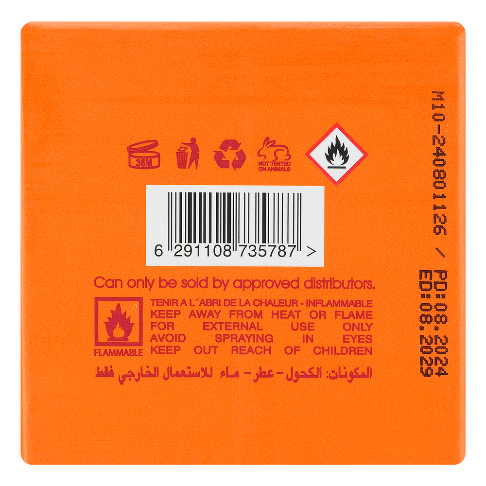 Bild: Maison Alhambra Coral Blush Eau de Parfum 