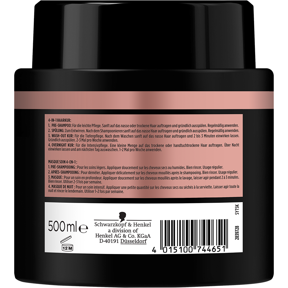 Bild: syoss 4in1 Haarkur Keratin Boost