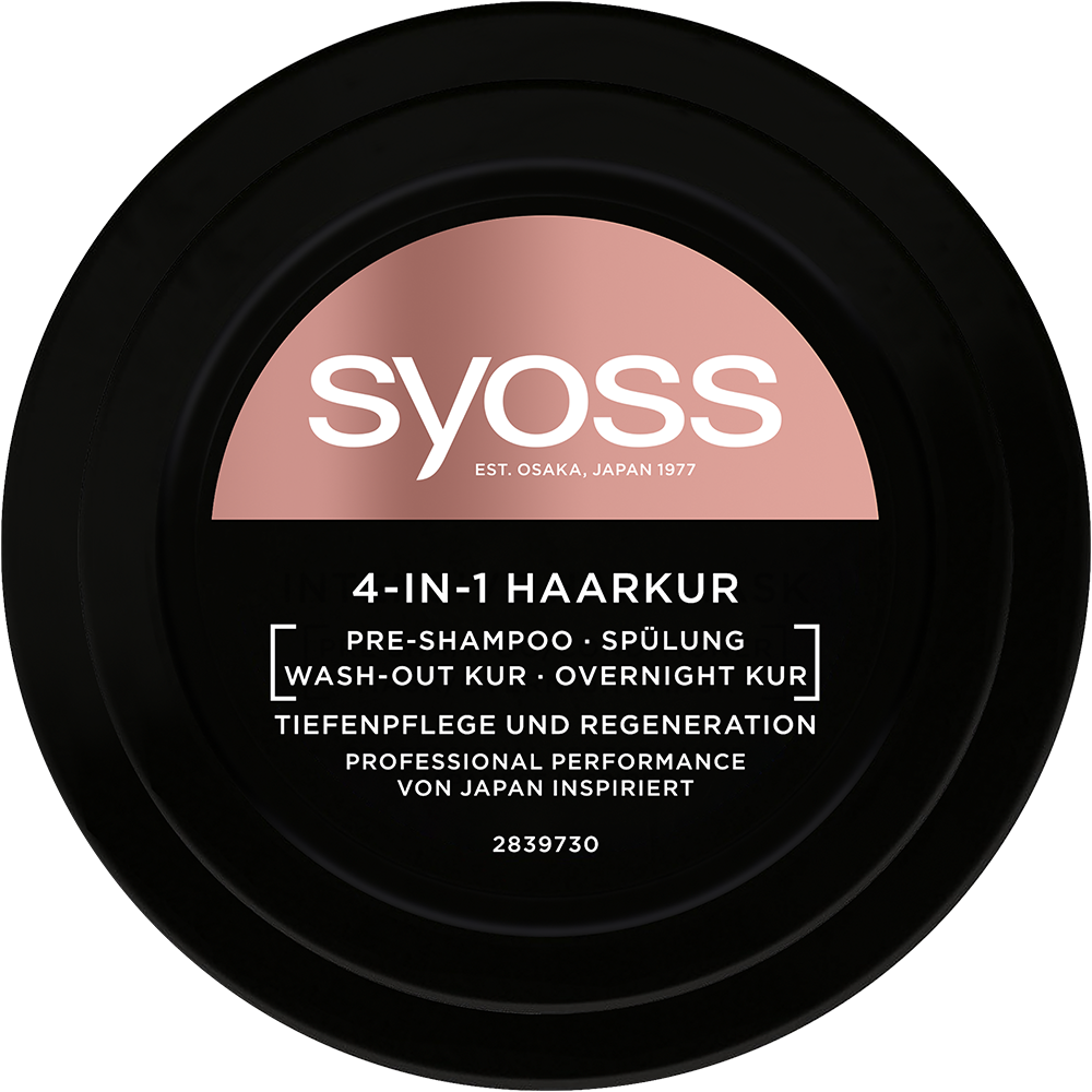 Bild: syoss 4in1 Haarkur Keratin Boost