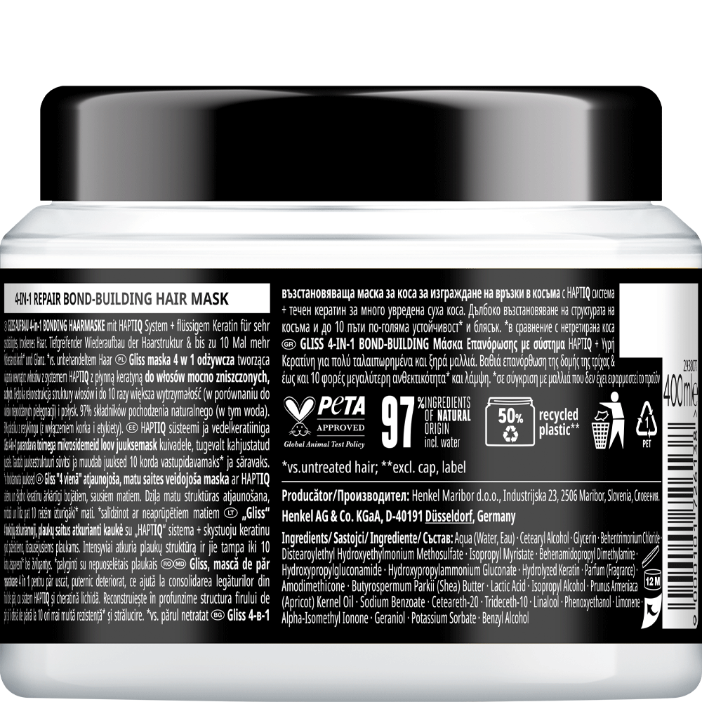 Bild: Schwarzkopf GLISS 4in1 Repair Bond Building Haarmaske